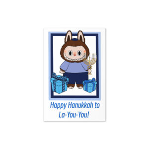 Happy Hanukkah to La-You-You card